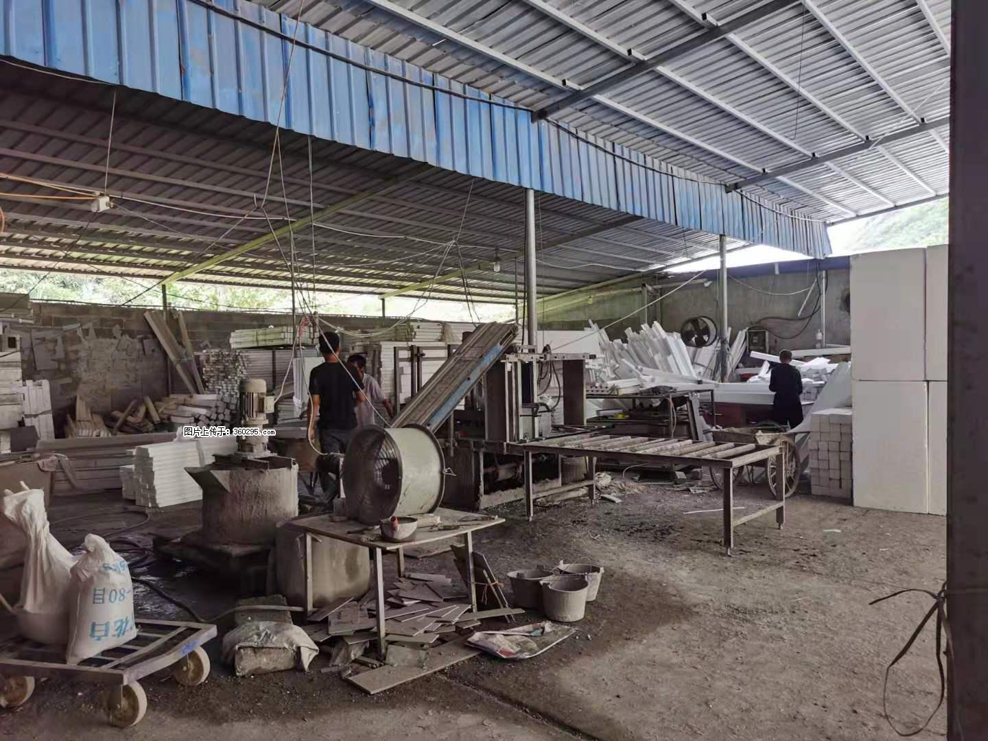 三象公司厂部场地设施(19) - 阜新三象EPS建材 fx.sx311.cc