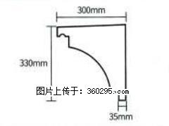 产品分解图型 - 檐口线，型号：SX311-YK-2，规格：300x330mm(2) - 阜新三象EPS建材 fx.sx311.cc