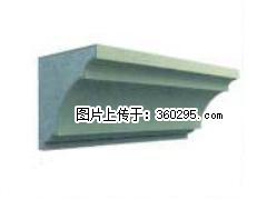 产品三维图型 - 檐口线，型号：SX311-YK-6，规格：240x240mm(6) - 阜新三象EPS建材 fx.sx311.cc